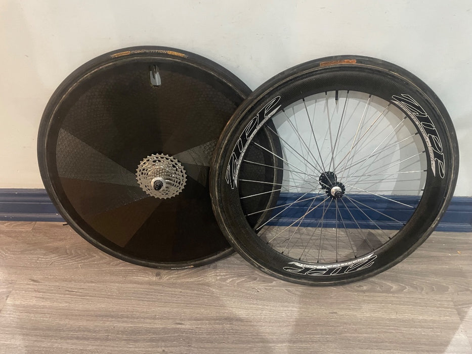 *Zipp Disc/404 Tubular Rim Brake Wheelset  650c