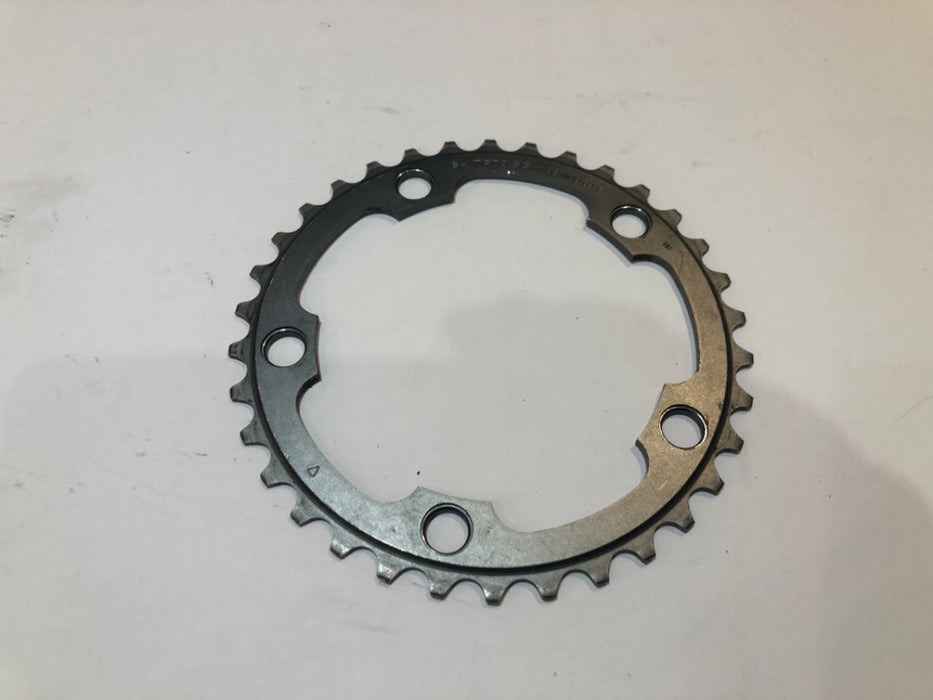 Shimano 110 BCD Inner Chainring Silver 34T