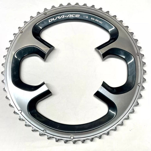 Shimano Dura Ace 9000 11sp Chainring 53T